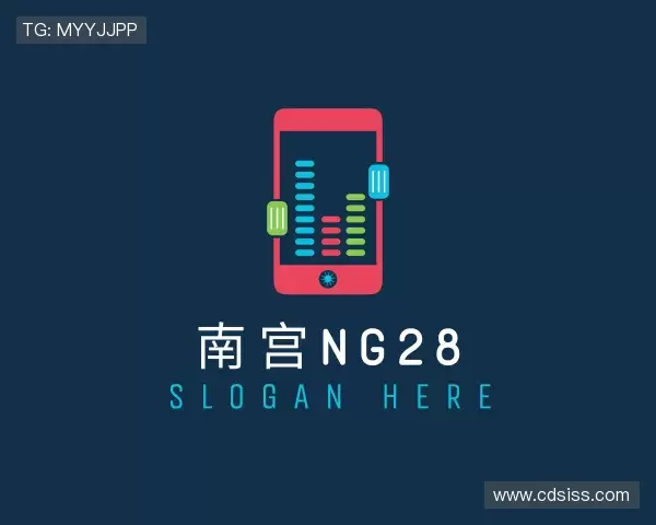 发现南宫28